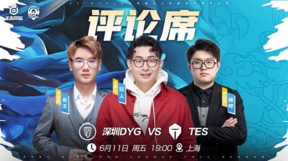 力的机会时 力的机会时