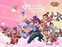 科斯塔尽管 科斯塔尽管