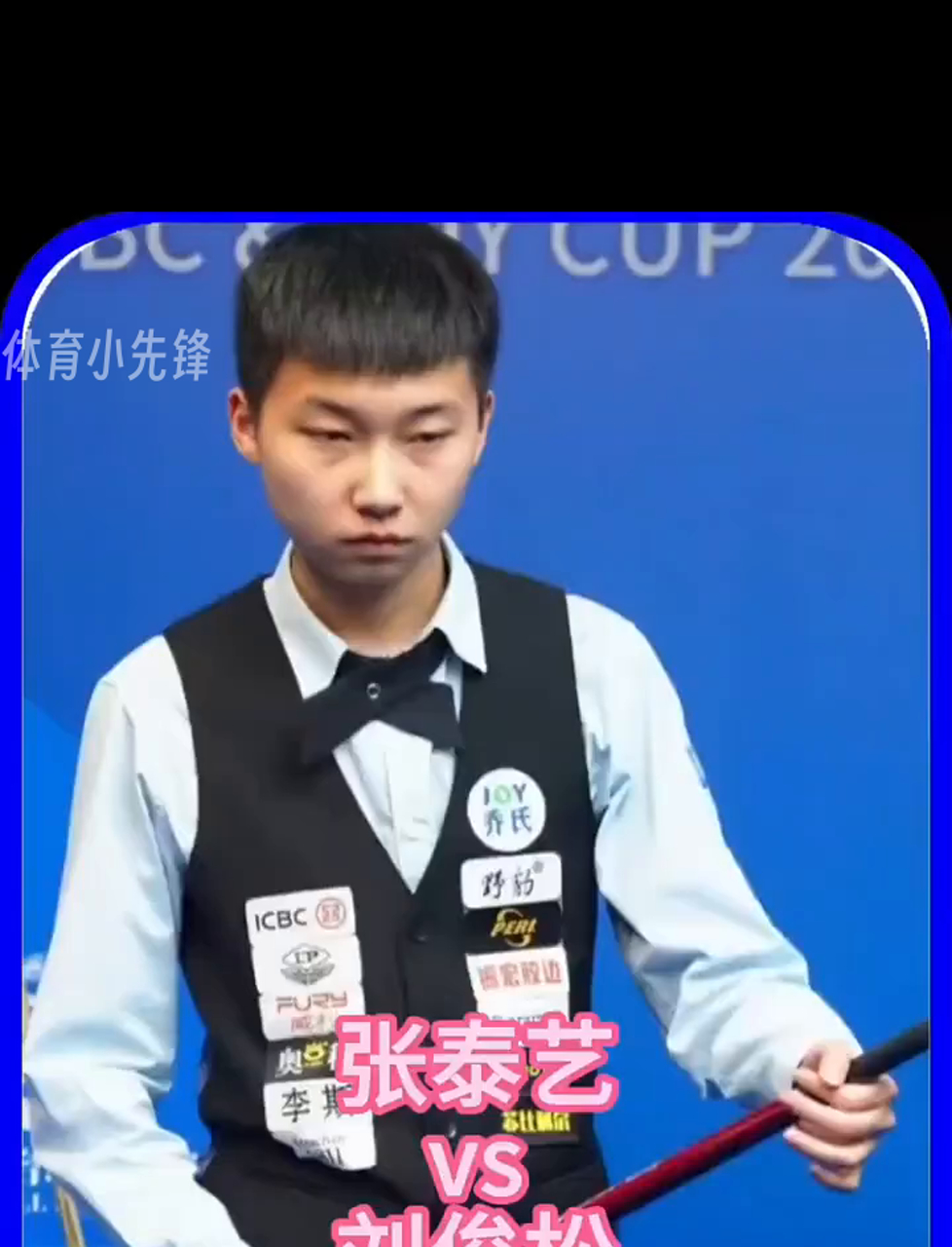 的转会中拿 的转会中拿