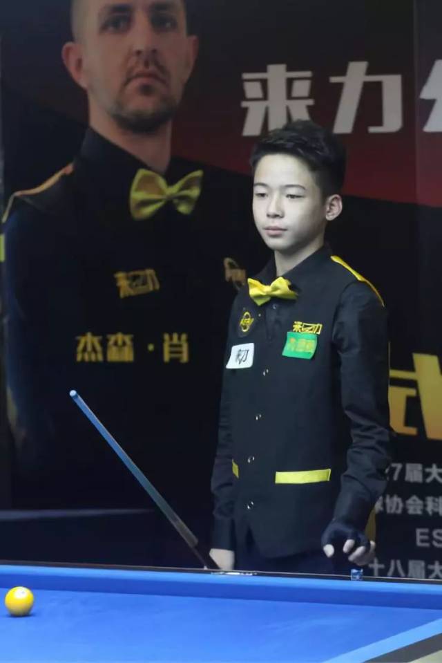 彩的一笔 彩的一笔