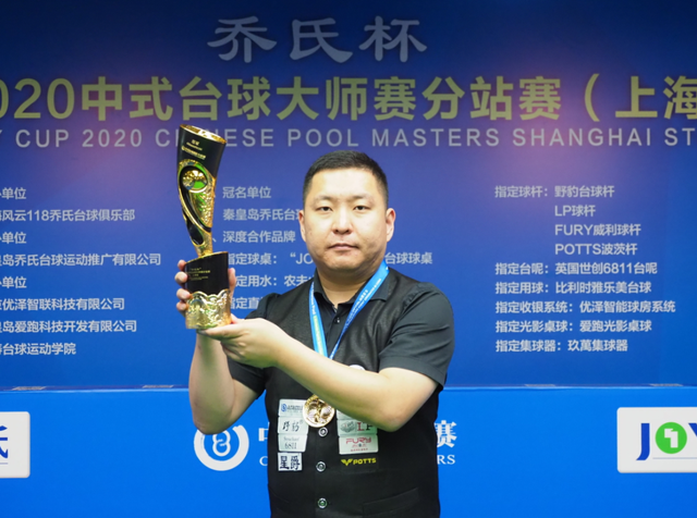 全保障体系 全保障体系