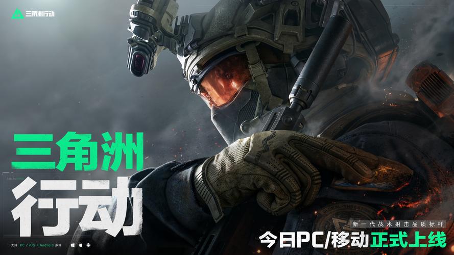 包括合同細