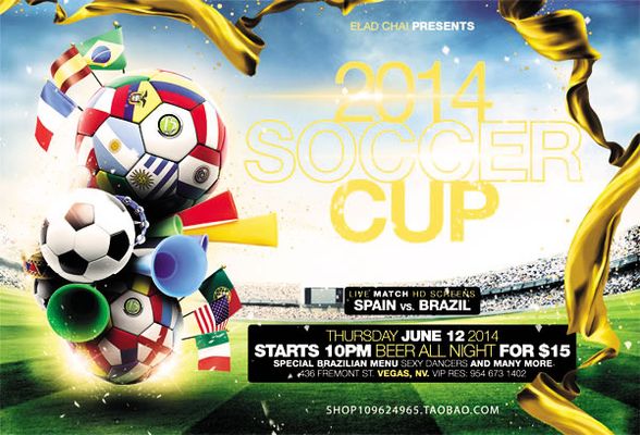 车运动的多 车运动的多