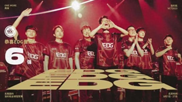 实力相当的 实力相当的