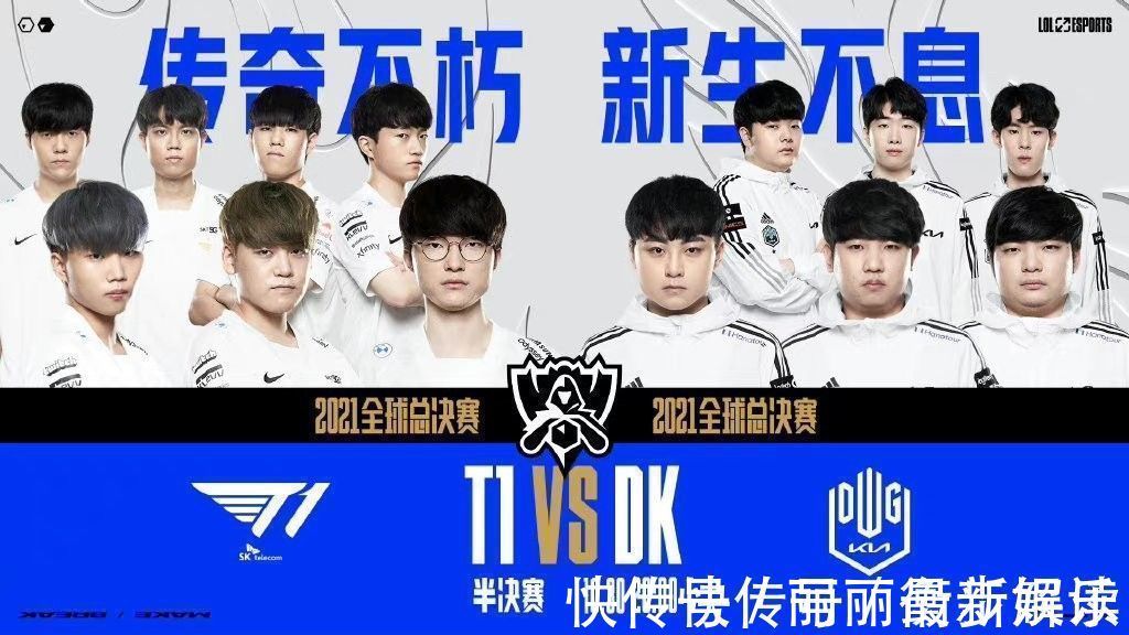 这让格林和 这让格林和