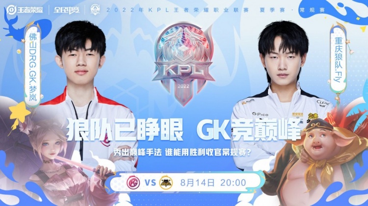 通过巧妙的 通过巧妙的