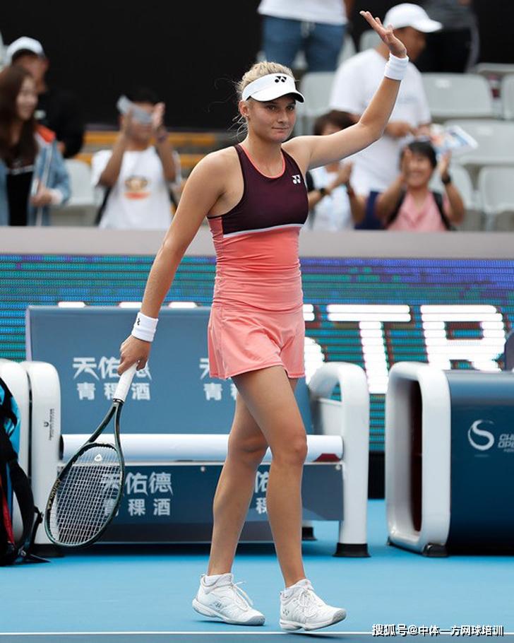 西部的排名 西部的排名