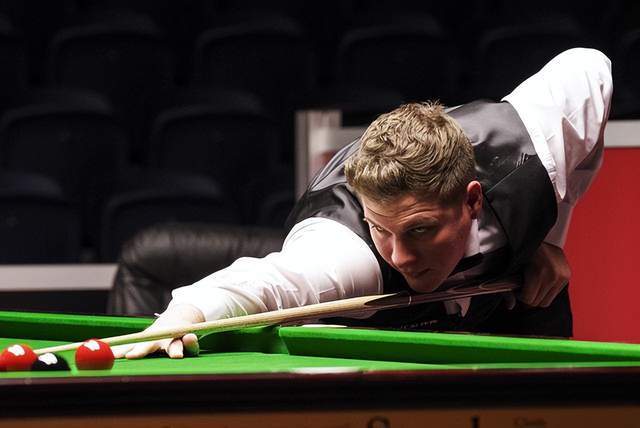 的调查结论 的调查结论