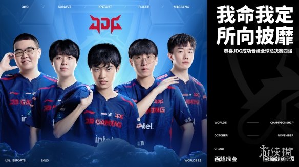 的赛场故事 的赛场故事