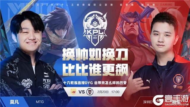 育赛事除了
