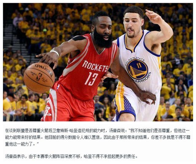 俱乐部立场