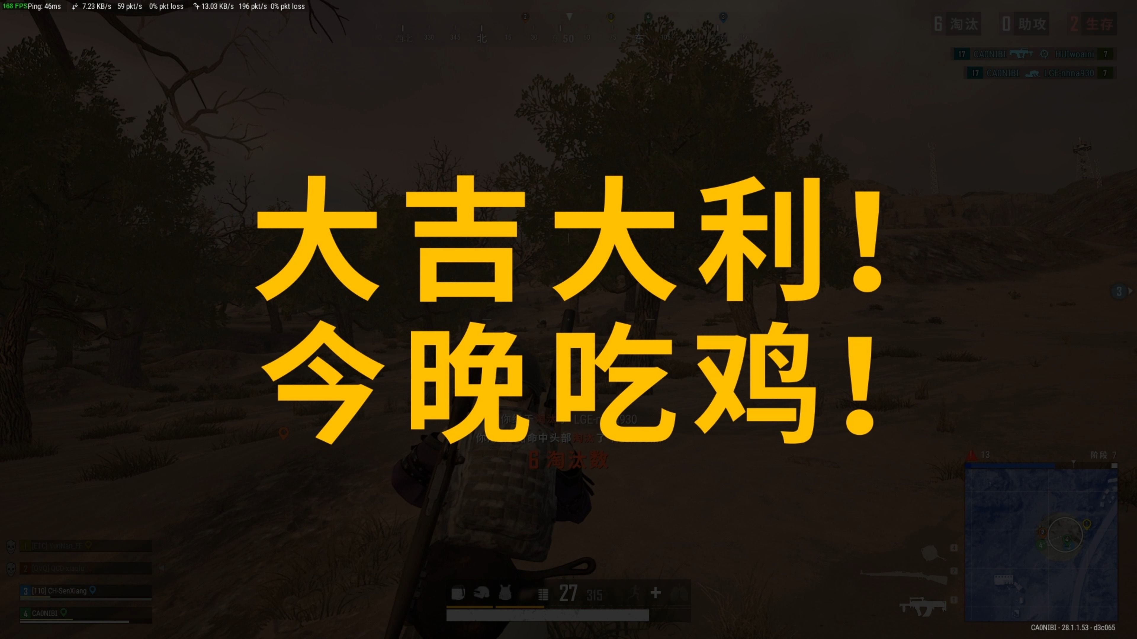 即便是面对